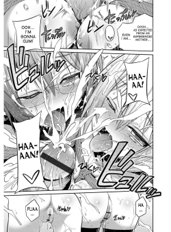 Page 188 of Hyoui Koukan Ch. 1-9