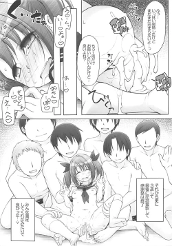 Page 20 of Imai Kana Fan Kanshasai