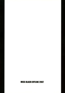 Page 2 of Elven no waka Okusama 1 + 1. 5