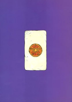 Page 2 of Tenkuu no Escaflowne