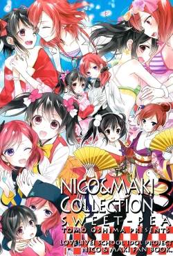 Page 3 of NICO & MAKI COLLECTION 3
