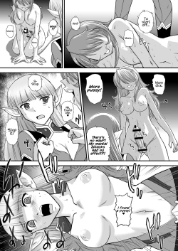 Page 33 of YAMATO 2199 Alternative