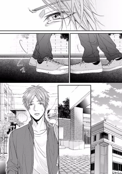 Page 176 of MAGAZINE BE×BOY 2016-09