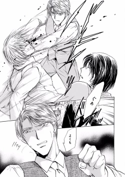 Page 441 of MAGAZINE BE×BOY 2016-09