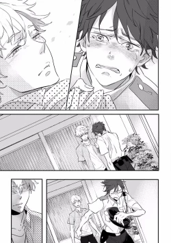 Page 501 of MAGAZINE BE×BOY 2016-09