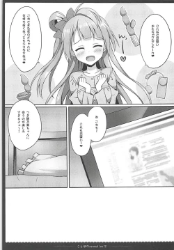 Page 34 of Love Collection! 2015 4season Love Live! Soushuuhen