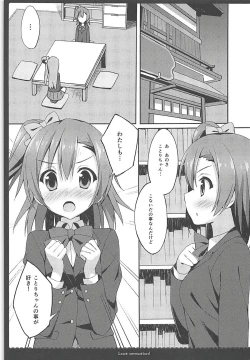 Page 40 of Love Collection! 2015 4season Love Live! Soushuuhen