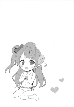 Page 78 of Love Collection! 2015 4season Love Live! Soushuuhen