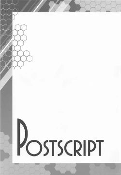 Page 24 of Pairozetter