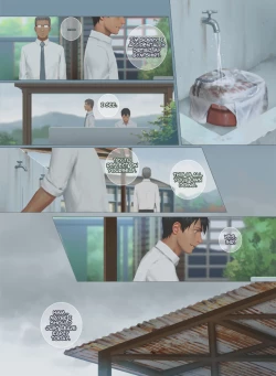 Page 18 of Smile Ch.04 - Before the Storm