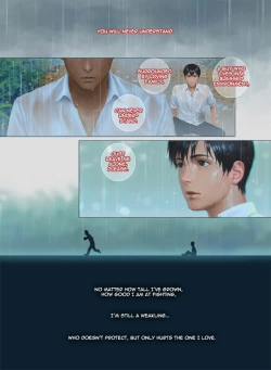 Page 16 of Smile Ch.05 - Memories of the Affection