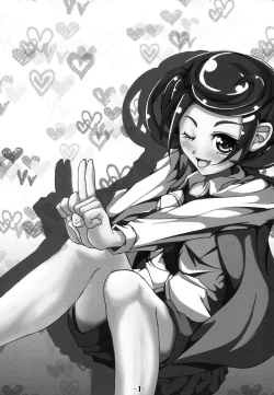 Page 2 of Sword Sword