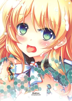 Page 16 of GENTLEMAN GUIDEBOOK 7