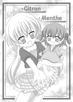 Page 23 of PrettyFly