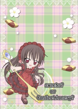 Page 26 of PrettyFly