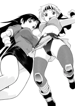 Page 2 of Milfa to Poala Yojouhan