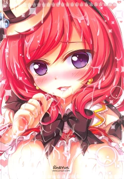 Page 16 of Darling! Maki no Koto Suki?