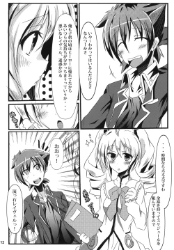 Page 12 of Ravel ni Kanri Icha Love Ecchi Suru Hon