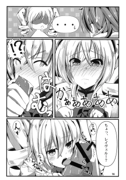 Page 16 of Ravel ni Kanri Icha Love Ecchi Suru Hon