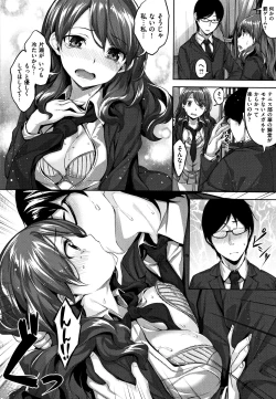 Page 179 of Zutto Daisuki