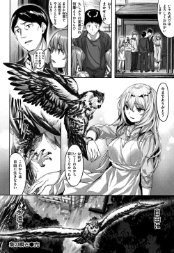 Page 65 of Zutto Daisuki