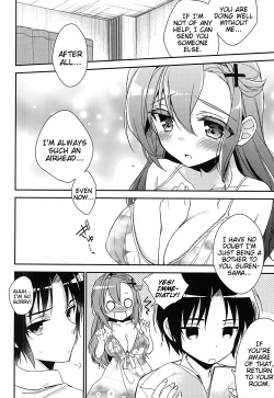Page 5 of Oshitai Shiteimasu Nushi-sama | Thank you, Master