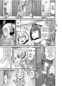 Page 20 of Anata no Machi no Shokushuya-san 3 | Your neighborhood tentacle shop 3