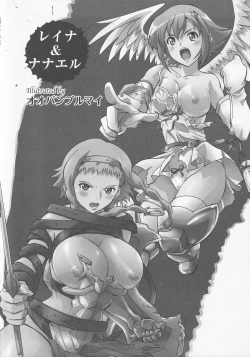 Page 98 of Bitoushi-tachi no Chigyaku