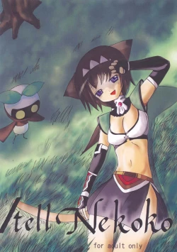 Page 1 of tell Nekoko