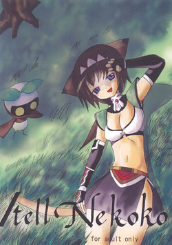 Download tell Nekoko