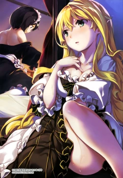 Page 13 of Zutto Daisuki