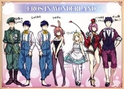 Page 202 of Zutto Daisuki