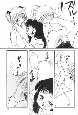 Page 14 of Sakura Magic