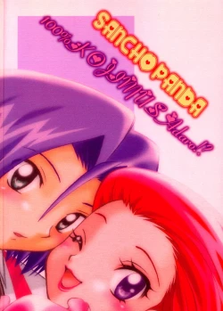 Page 34 of 100% Kojimusa Daro!?