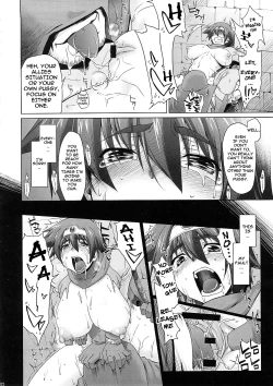 Page 21 of Zecchou Yuusha
