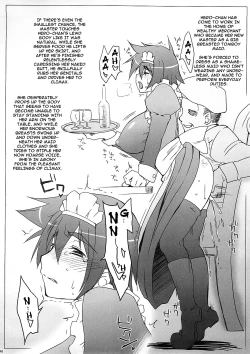 Page 45 of Zecchou Yuusha