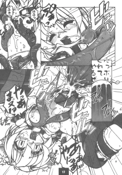 Page 16 of Ura Vanatic 1