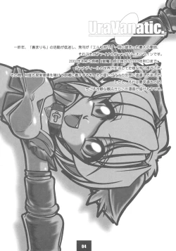 Page 3 of Ura Vanatic 1