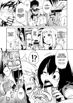 Page 12 of Ukiseikou