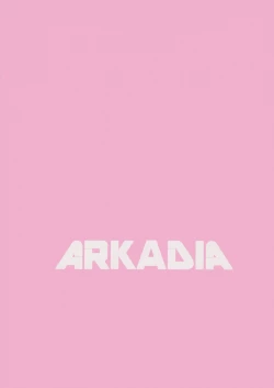 Page 26 of Ukiseikou