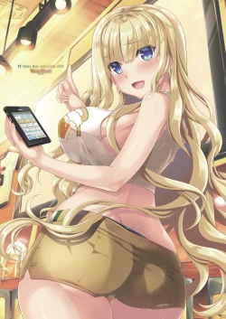 Page 233 of COMIC Penguin Club 2018-08