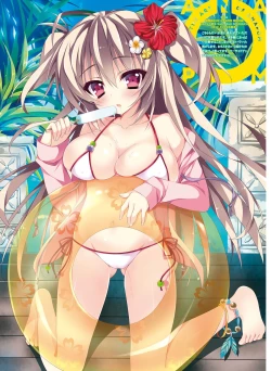 Page 16 of Dengeki Moeoh 2018-08