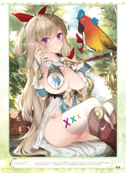 Page 30 of Dengeki Moeoh 2018-08