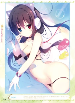 Page 31 of Dengeki Moeoh 2018-08