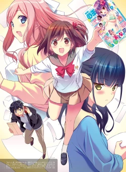 Page 48 of Dengeki Moeoh 2018-08