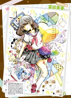 Page 75 of Dengeki Moeoh 2018-08