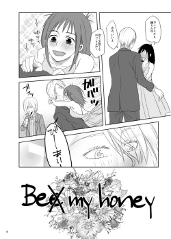 Page 5 of Be my honey