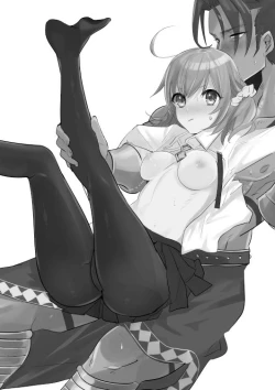 Page 28 of Osake wa Nigakute Amai no desu