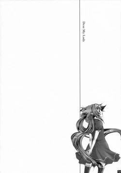 Page 53 of Dear My Lady