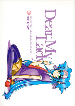 Download Dear My Lady